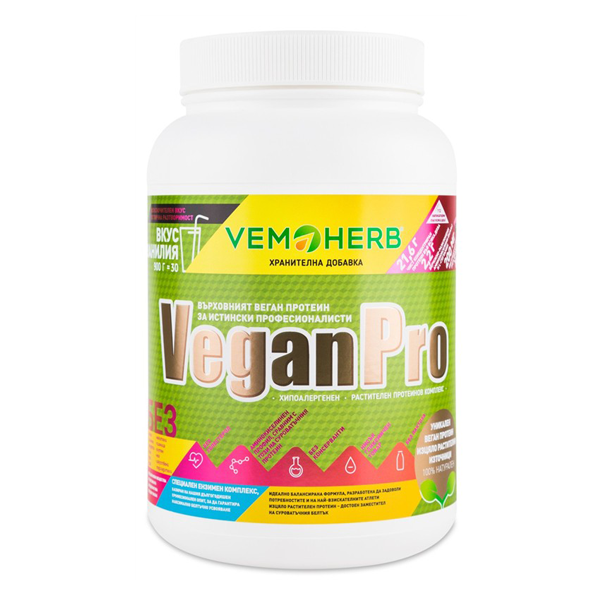 VeganPro 900g