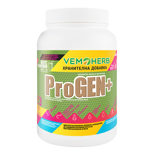 ProGEN+ 900g